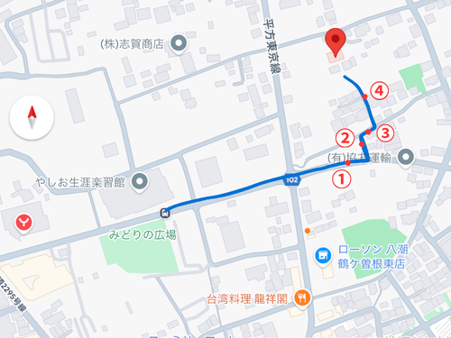 アクセス１